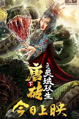 国产精品视频一区牛牛视频