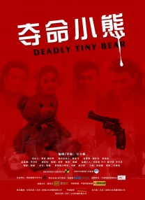 狠狠综合网